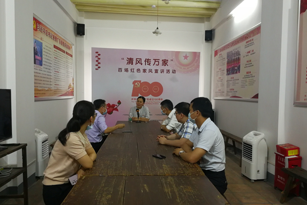 图片6.png
