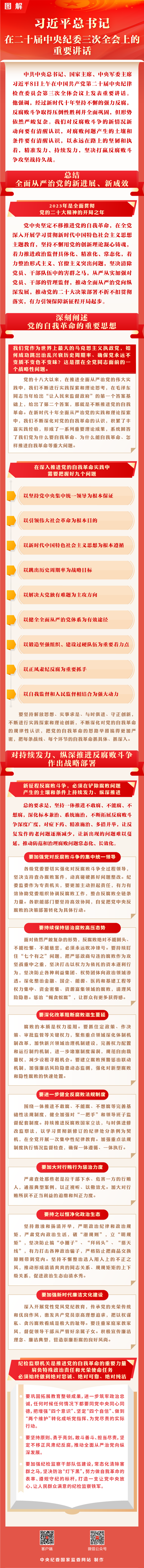 d79886f48e38043851d1221238b021fe_196738.png