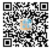 漠海扬清公众号二维码